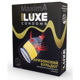 Презервативы Luxe Maxima Аризонский Бульдог №1, 1 шт