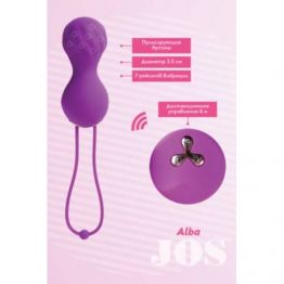 Виброшарики с пульсирующими бусинами JOS ALBA, силикон, фиолетовый, ø 3,5 см