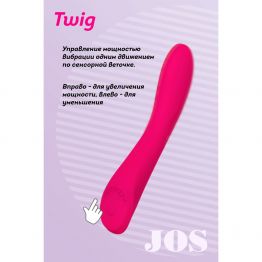 Нереалистичный вибратор JOS Twig, 5 режимов вибрации, силикон, розовый, 20,5 см, Ø 3,4 см