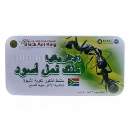 Африканский королевский чёрный муравей Africa black ant king 692105 ЦЕНА ЗА 1 ШТ.